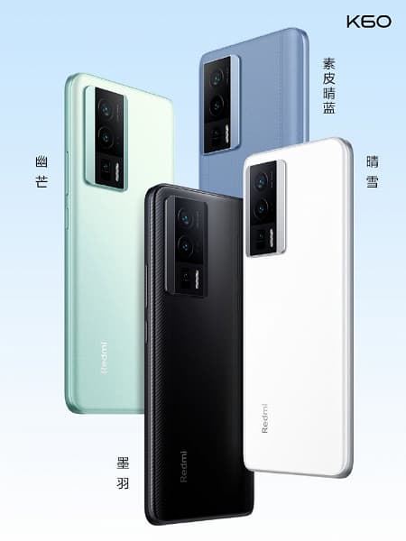 Представлен Redmi K60. Snapdragon 8 Plus Gen 1, 5500 мА·ч, 64 Мп с OIS и 67 Вт за 360 долларов