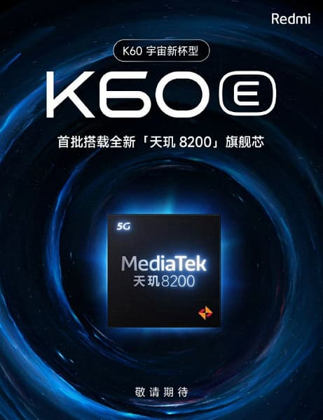 900 тыс. баллов в AnTuTu, поддержка экранов WQHD и 320-мегапиксельных камер. Представлена SoC MediaTek Dimensity 8200