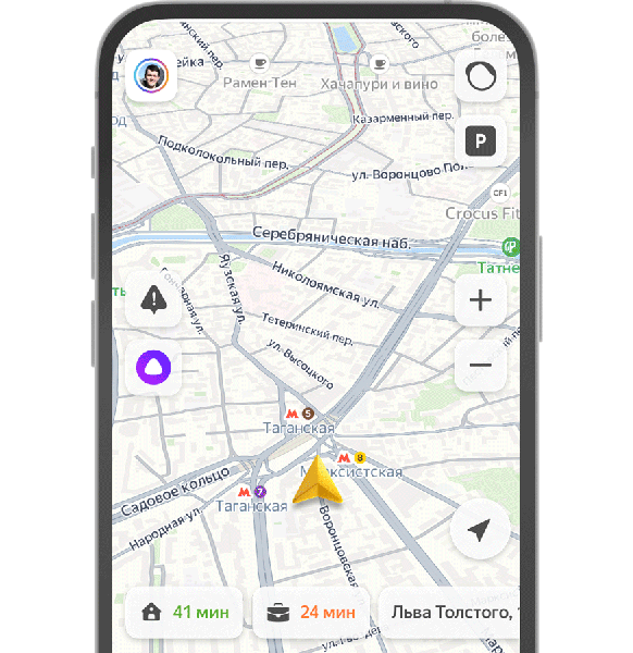Сверхподробные «Яндекс Карты» стали реальностью - доступна бета-версия с детализированными дорогами и умным указателем маршрута