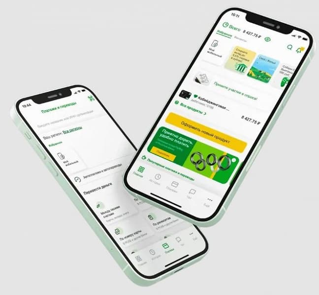 Из App Store удалили приложения «Россельхозбанка»