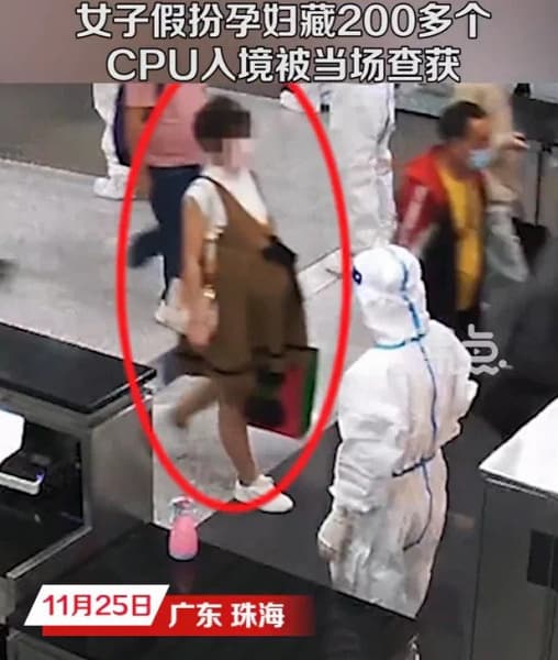 «Беременная» 202 процессорами Intel и 9 айфонами. В Китае женщина пыталась незаконно провести через границу технику