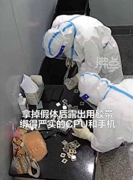 «Беременная» 202 процессорами Intel и 9 айфонами. В Китае женщина пыталась незаконно провести через границу технику