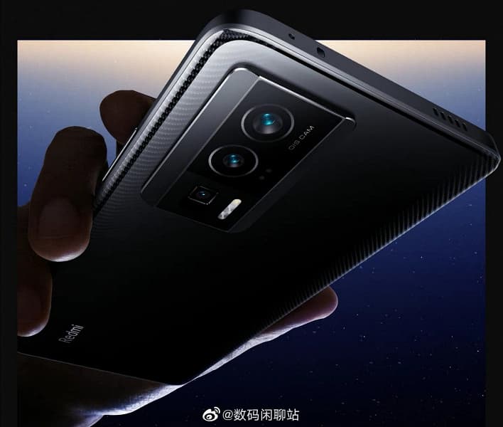 Redmi K60 впервые официально показали целиком. Премьера – 27 декабря, это будет одна из самых мощных моделей на Snapdragon 8 Gen 2