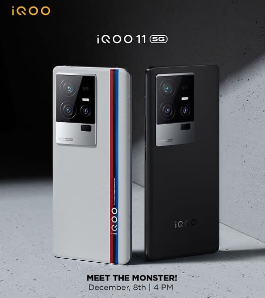 Экран 2К, 5000 мА·ч, 120 Вт, камера 50 Мп. «Монстр» iQOO 11 представят 8 декабря, это следующий флагман на Snapdragon 8 Gen 2