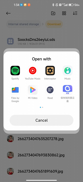 MIUI 13.5: какие функции появятся в следущем большом обновлении для смартфонов Xiaomi, Redmi и Poco