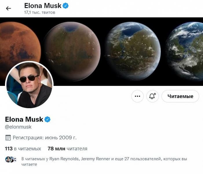 «Если он боится драться, я соглашусь использовать только левую руку, а я даже не левша». Илон Маск ответил Рамзану Кадырову и переименовал себя в Twitter в Илону