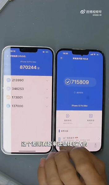 Создан первый iPhone 13 Pro Max с USB Type-C, аудиоразъёмом 3,5 мм и дополнительной батареей