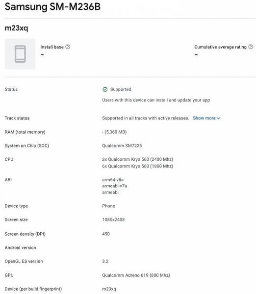 Snapdragon 750G, 6 ГБ оперативной памяти и Android 12 из коробки. Характеристики Samsung Galaxy M23 5G подтверждены сайтом Google