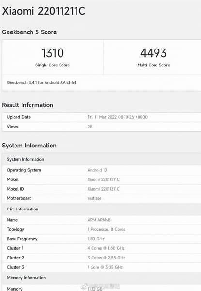 Redmi K50 Pro+ на платформе Dimensity 9000 уничтожает любой флагман на Snapdragon 8 Gen 1 в бенчмарке Geekbench