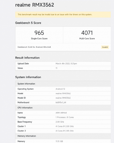 Realme GT Neo 3 протестировали в Geekbench. Оказалось, что даже Dimensity 8100 обходит Snapdragon 8 Gen 1 по производительности