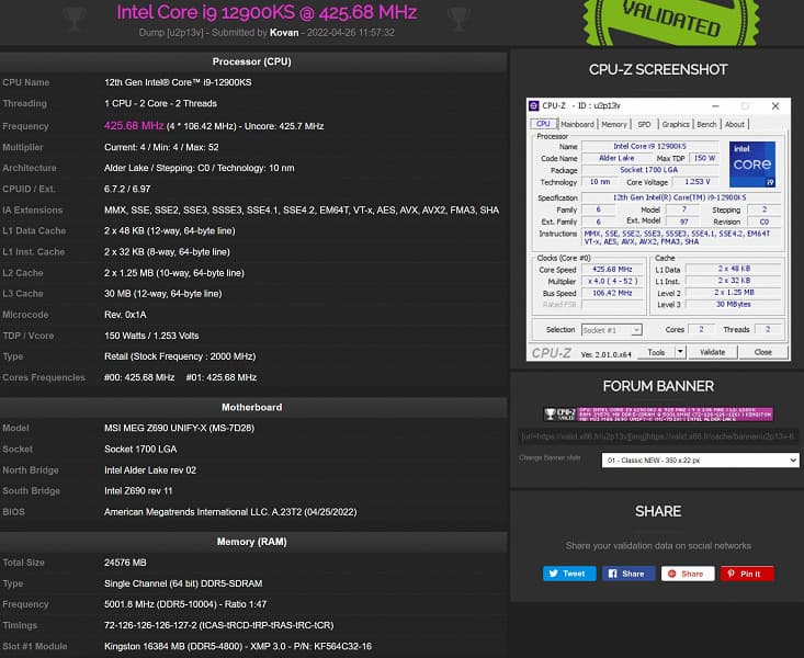 Невероятный разгон DDR5. Память удалось разогнать до частоты свыше 10 ГГц