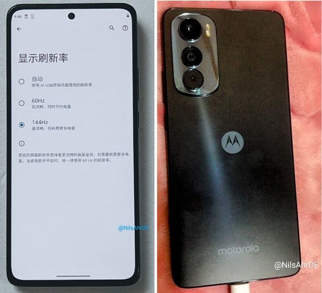 Snapdragon 778G+, OLED 144 Гц, 50 Мп с OIS и американский бренд. Смартфон Moto Edge 30 полностью рассекретили перед анонсом