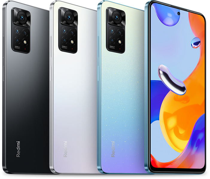 108 Мп, 5000 мА·ч, 67 Вт и 120 Гц, недорого. Наконец-то стартовали продажи Redmi Note 11 Pro и Redmi Note 11 Pro 5G в России