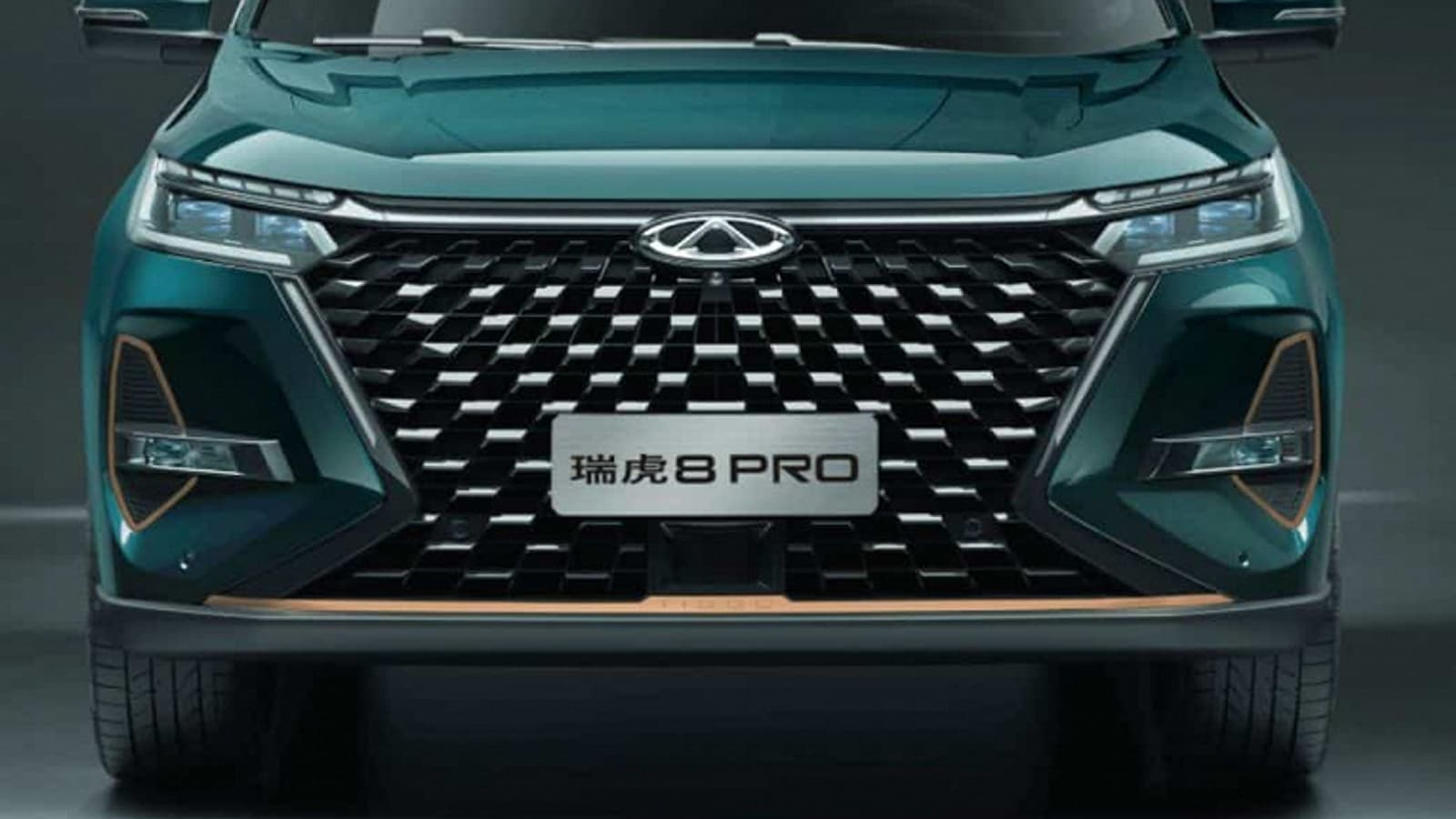 Представлен спортивный гибридный кроссовер Chery Tiggo 8 Pro Kunpeng e+