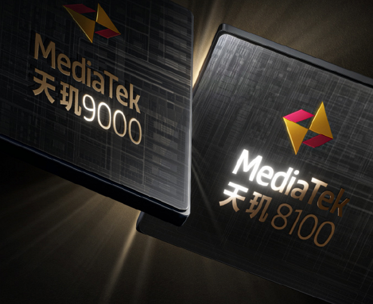 Самая мощная платформа для смартфонов станет еще мощнее. MediaTek готовит разогнанную SoC Dimensity 9000 для конкуренции со Snapdragon 8 Gen 1+