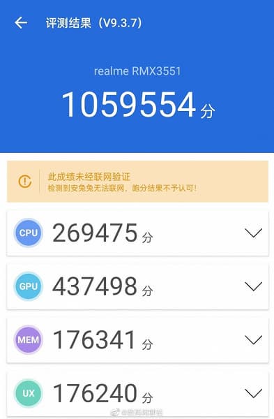 На бумаге Snapdragon 8+ Gen 1 быстрее Snapdragon 8 Gen 1 на 10%, а что на деле? Первый тест смартфона на новой SoC Qualcomm выглядит неоднозначно