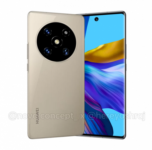 Huawei Mate 50 уже готов. Представить его могут 12 сентября Huawei Mate 50 уже готов. Представить его могут 12 сентября