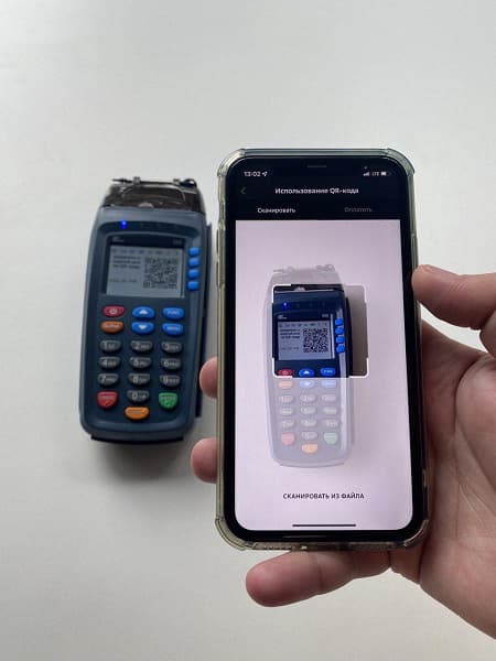 Платёжные терминалы по всей России смогут создавать QR-коды для оплаты SberPay Платёжные терминалы по всей России смогут создавать QR-коды для оплаты SberPay