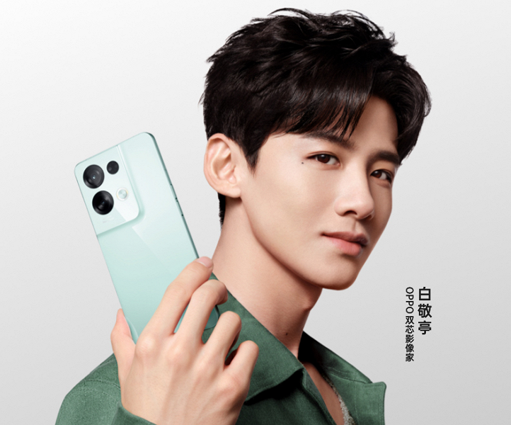 AMOLED, 120 Гц, 4500 мА·ч и 80 Вт. Стартовали продажи Oppo Reno8 Pro+ AMOLED, 120 Гц, 4500 мА·ч и 80 Вт. Стартовали продажи Oppo Reno8 Pro+