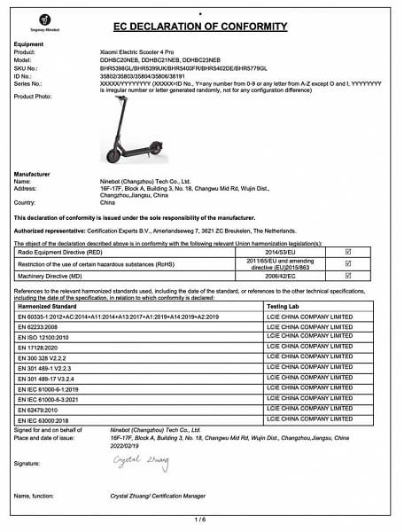 Электросамокат Xiaomi Electric Scooter 4 Pro производства Segway-Ninebot готов к выходу в Европе
