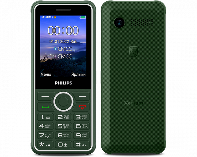 В России выходит усиленный «телефон-кирпич» с разъёмом USB-A, который держит заряд целый месяц. Представлен Philips Xenium E2301