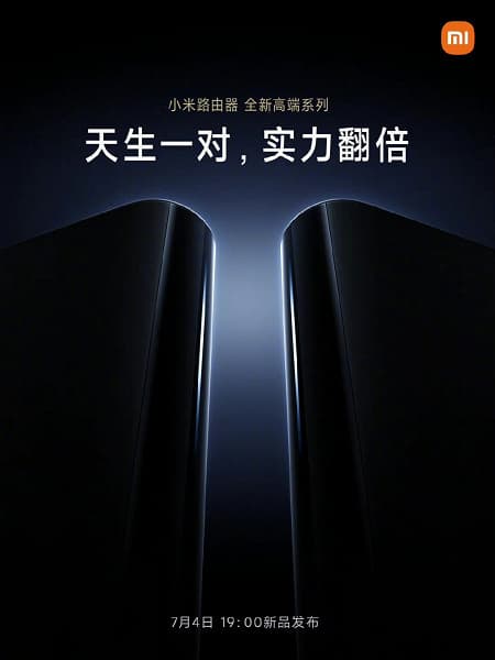 До 1500 квадратных метров. Трехдиапазонный Mesh-маршрутизатор Xiaomi выходит уже сегодня