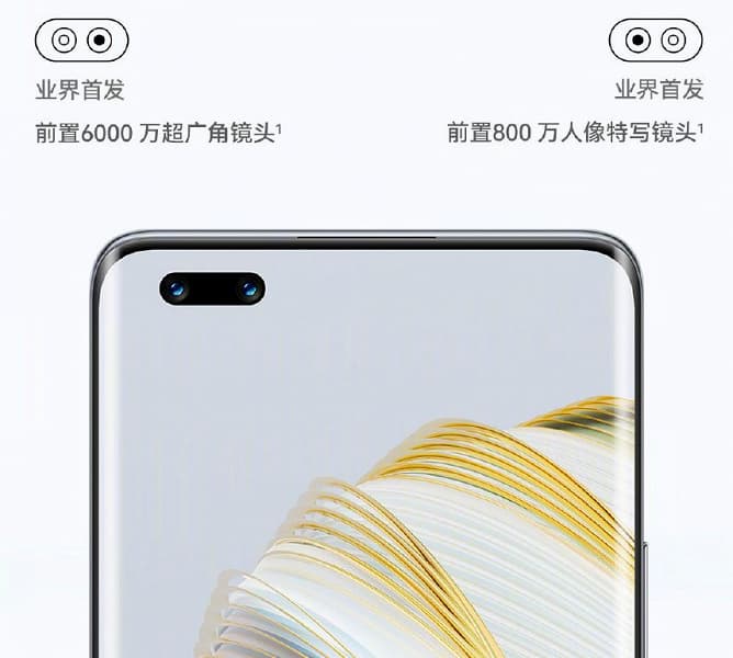 Первый в мире смартфон с 60-мегапиксельной автофокусной камерой. Представлены Huawei nova 10 и nova 10 Pro