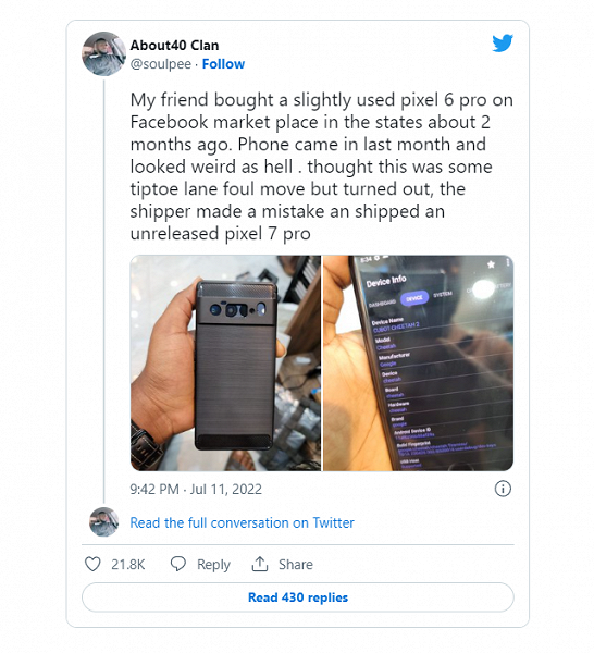 Пользователю прислали прототип Pixel 7 Pro вместо Pixel 6 Pro. Но Google быстро его отключила