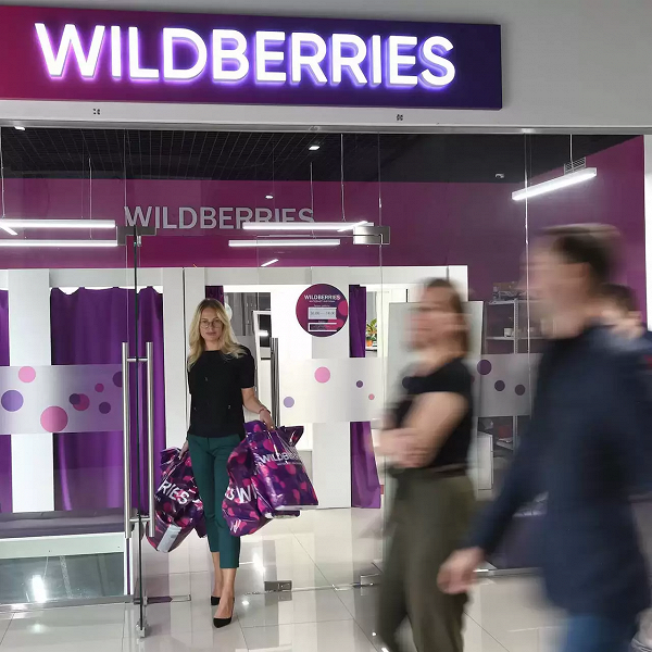 Wildberries прокомментировала обвинения в продаже контрафакта