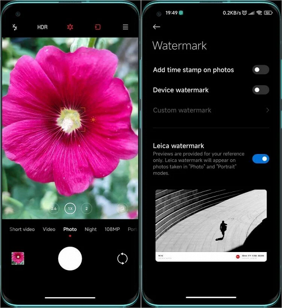 Приложение Leica Camera из новейшего флагмана Xiaomi 12S Ultra выложили в свободный доступ, но оно может поломать камеру вашего смартфона