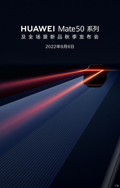 Huawei впервые показала Mate 50 RS. Фиолетовый цвет iPhone 14 Pro изначально представят в линейке Mate 50