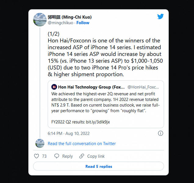 iPhone 14 Pro и 14 Pro Max будут существенно дороже нынешних моделей — инсайдер Минг-Чи Куо пояснил причину