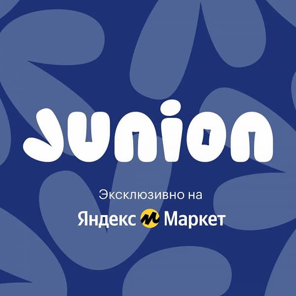 Яндекс запустил собственный бренд Junion Яндекс запустил собственный бренд Junion