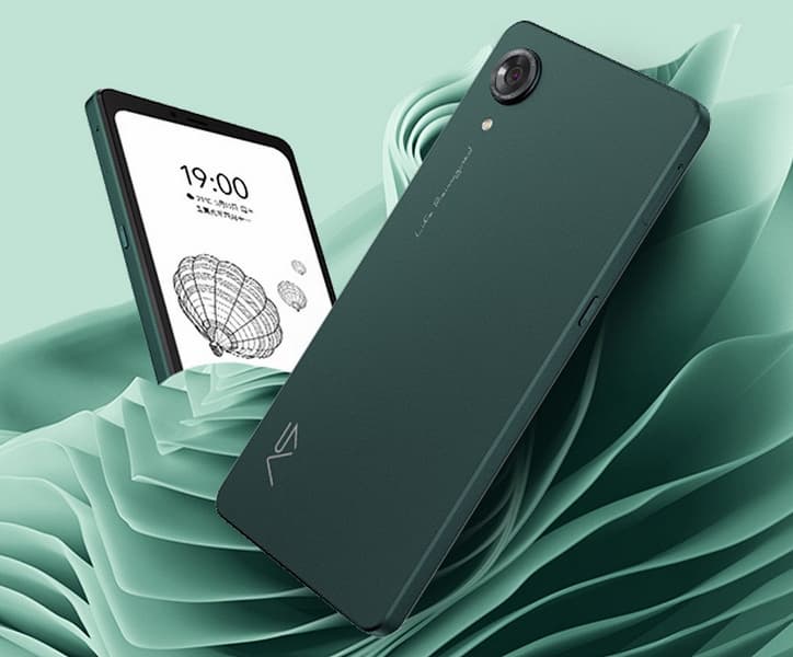 Гибрид смартфона, электронной книги и плеера Hisense A9 поступил в продажу в новом цвете в Китае