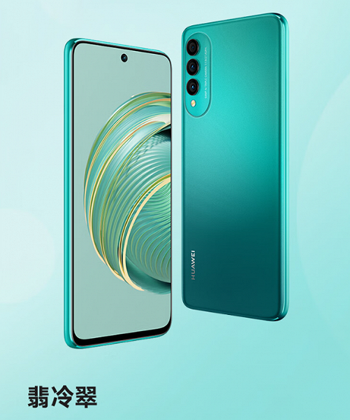 64 Мп, 4000 мА·ч, 40 Вт и HarmonyOS, недорого. Представлен Huawei Nova 10z