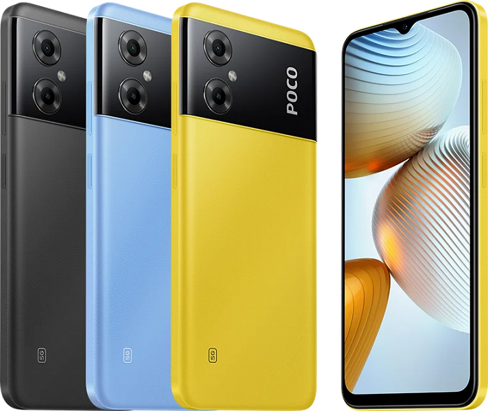 90 Гц, 5000 мА·ч, NFC и Android 12, недорого. «Развлечения без остановки»: стартовали продажи Poco M4 5G в России
