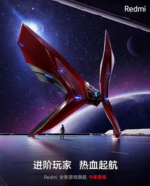 Redmi намекнул на дату премьеры Redmi Note 12, анонсировав игровой телевизор Redmi X Pro