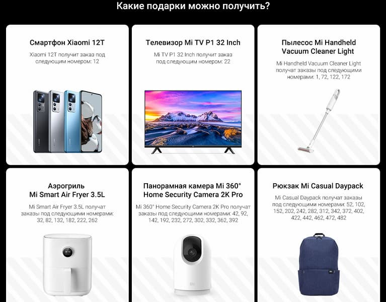 200-мегапиксельная камера, 5000 мА·ч, 120 Вт и Snapdragon 8 Plus Gen 1 за 51 тысячу рублей и наушники Xiaomi Buds 3 бонусом. В России стартовал предзаказ Xiaomi 12T и Xiaomi 12T Pro