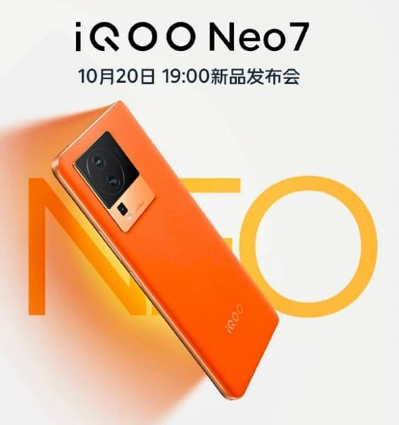 Флагманская производительность при цене менее 500 долларов. MediaTek Dimensity 9000+ для iQOO Neo7 подтверждена