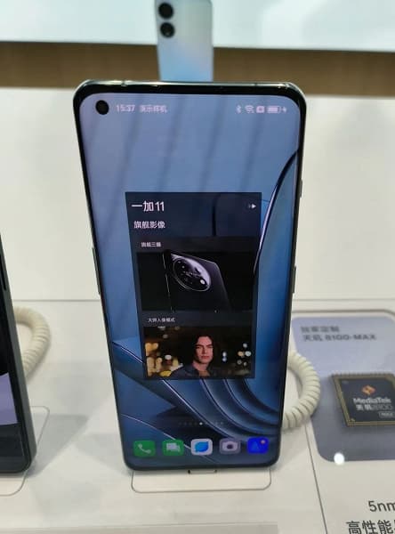 Фотогалерея дня: много живых фото OnePlus 11