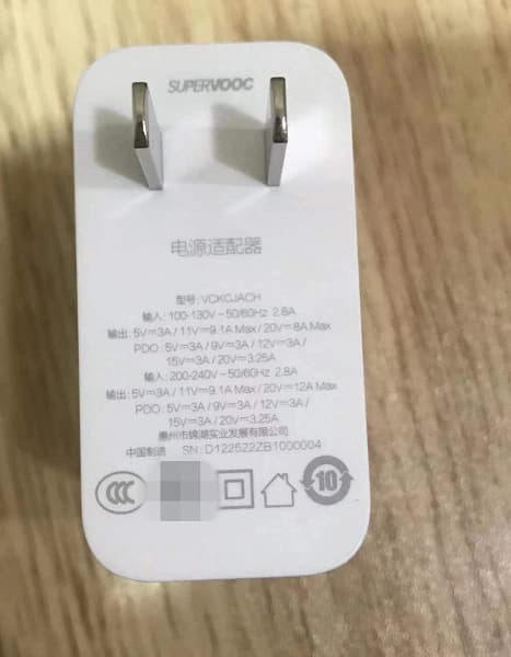 Это самое быстрое зарядное устройство для смартфонов: первые фотографии 240-ваттного адаптера для Realme GT Neo5