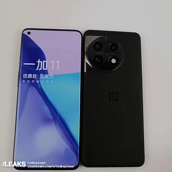Точный макет флагманского смартфона OnePlus 11 показали в видеоролике