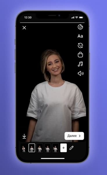 «ВКонтакте» создаст сервис для распознавания дипфейков