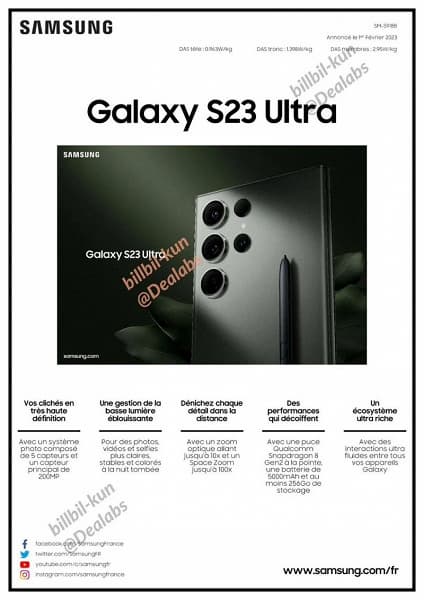 Samsung Galaxy S23 Ultra полностью рассекречен. Всё примерно так, как и утверждали многие утечки Samsung Galaxy S23 Ultra полностью рассекречен. Всё примерно так, как и утверждали многие утечки