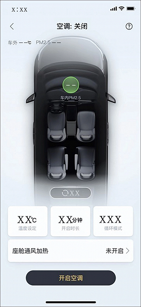 Эти часы смогут измерять уровень алкоголя, давление, ЭКГ, SpO2 и ЧСС. Их готовит автопроизводитель BYD