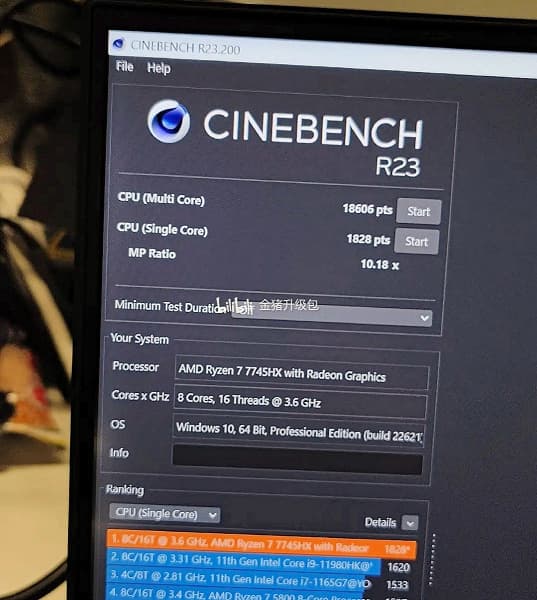 Новейшие мобильные процессоры AMD Ryzen практически не уступают настольным собратьям. Появились первые тесты Ryzen 7 7745HX