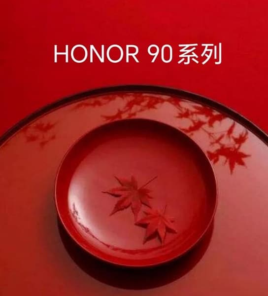 Телефоны Honor 90 могут выйти в мае. При приписывают систему OIS