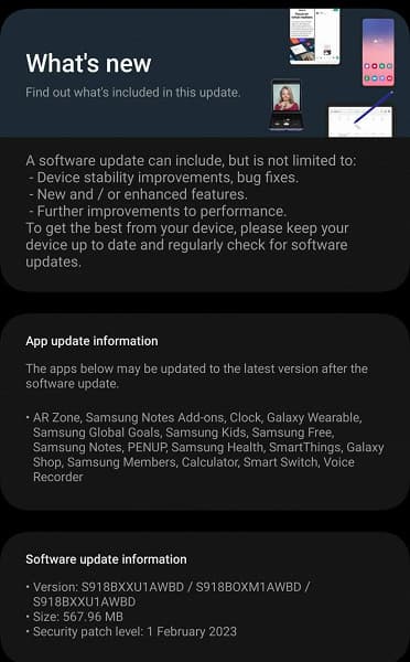 Samsung Galaxy S23, Galaxy S23 Plus и Galaxy S23 Ultra станут работать стабильнее – для них вышло первое обновление Samsung Galaxy S23, Galaxy S23 Plus и Galaxy S23 Ultra станут работать стабильнее – для них вышло первое обновление
