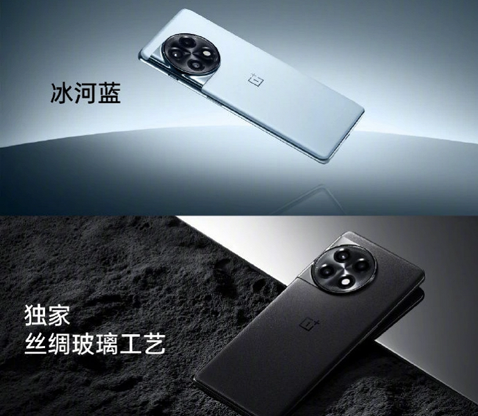 Представлен OnePlus Ace 2 — почти флагман за 410 долларов