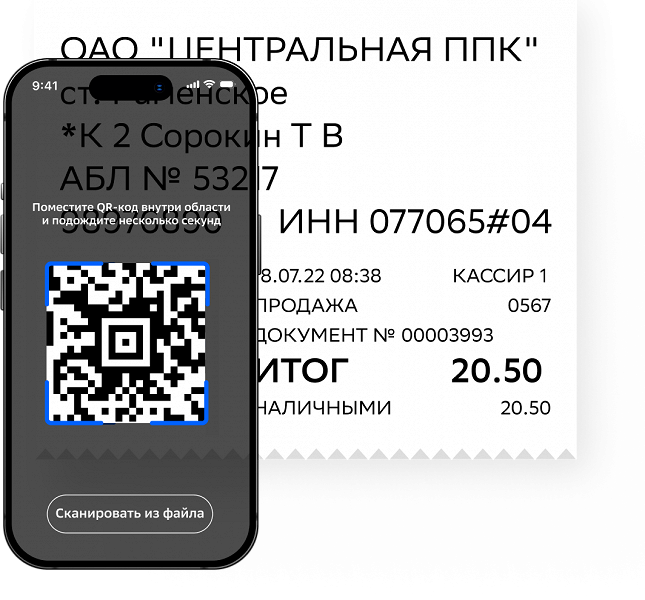 «Сбер» предоставил технологии компьютерного зрения для встраивания в приложения «Сбер» предоставил технологии компьютерного зрения для встраивания в приложения
